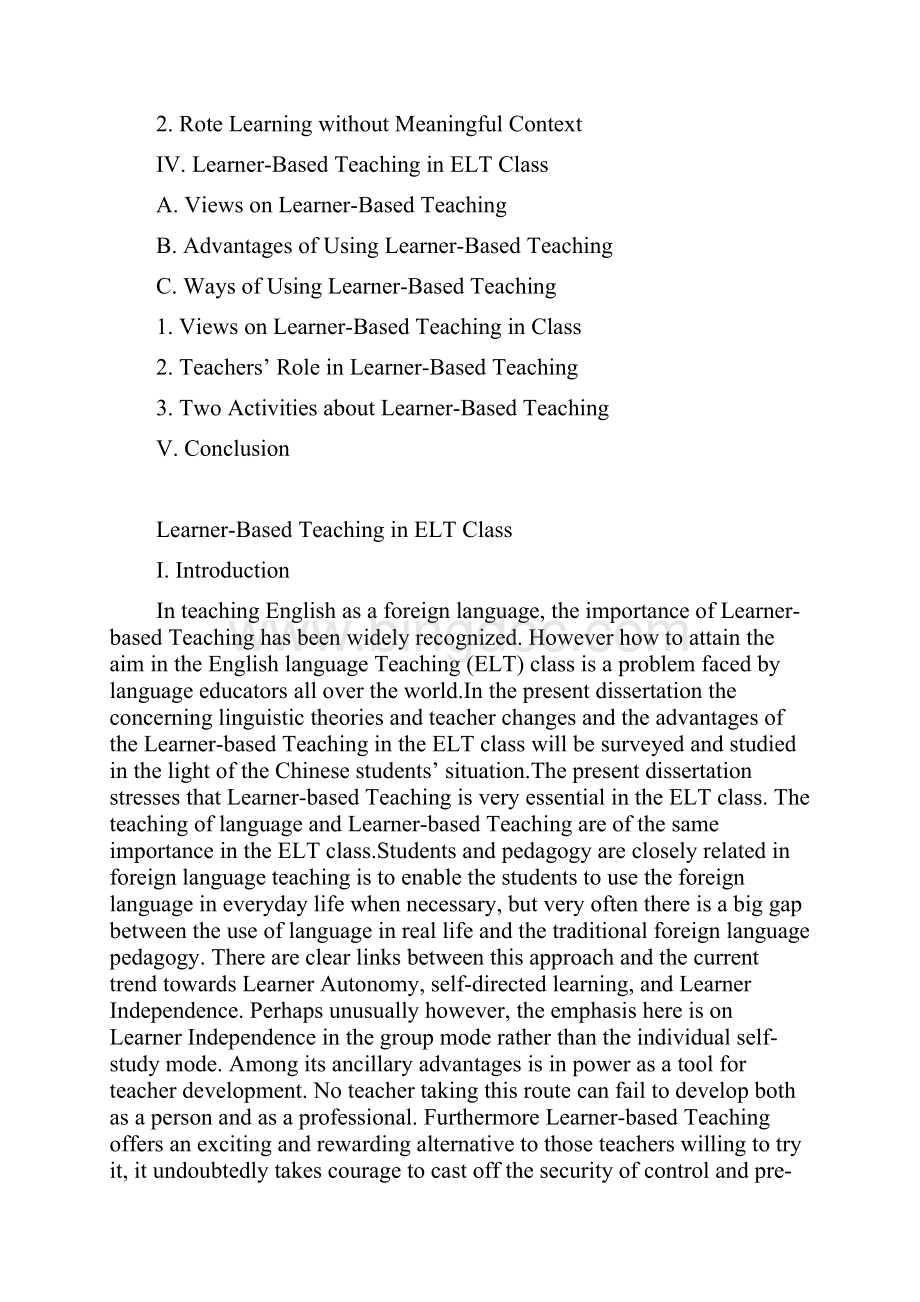LearnerBased Teaching in ELT Class以学生为主体的英语课堂教学.docx_第3页