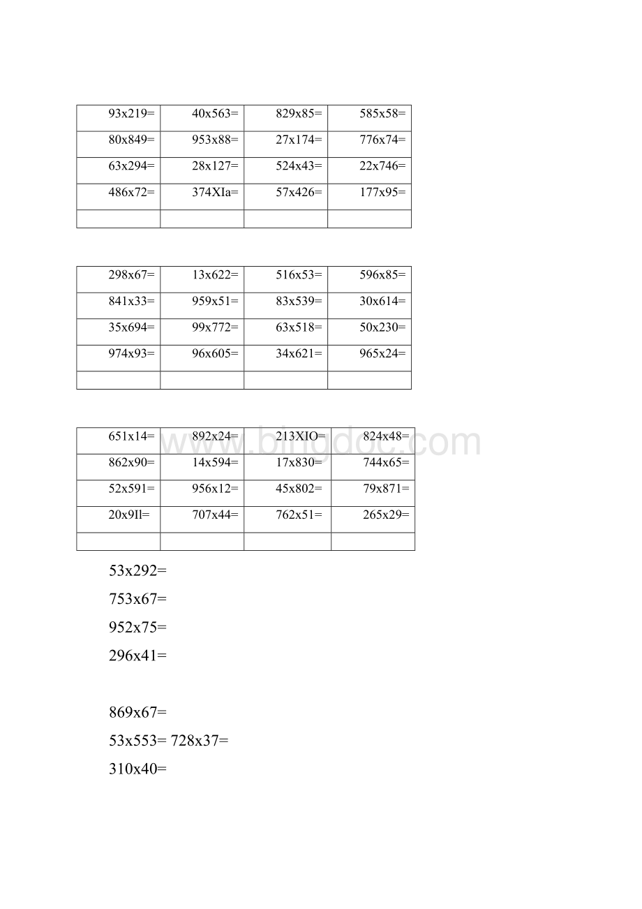 三位数乘以两位数计算题竖式200道.docx_第3页