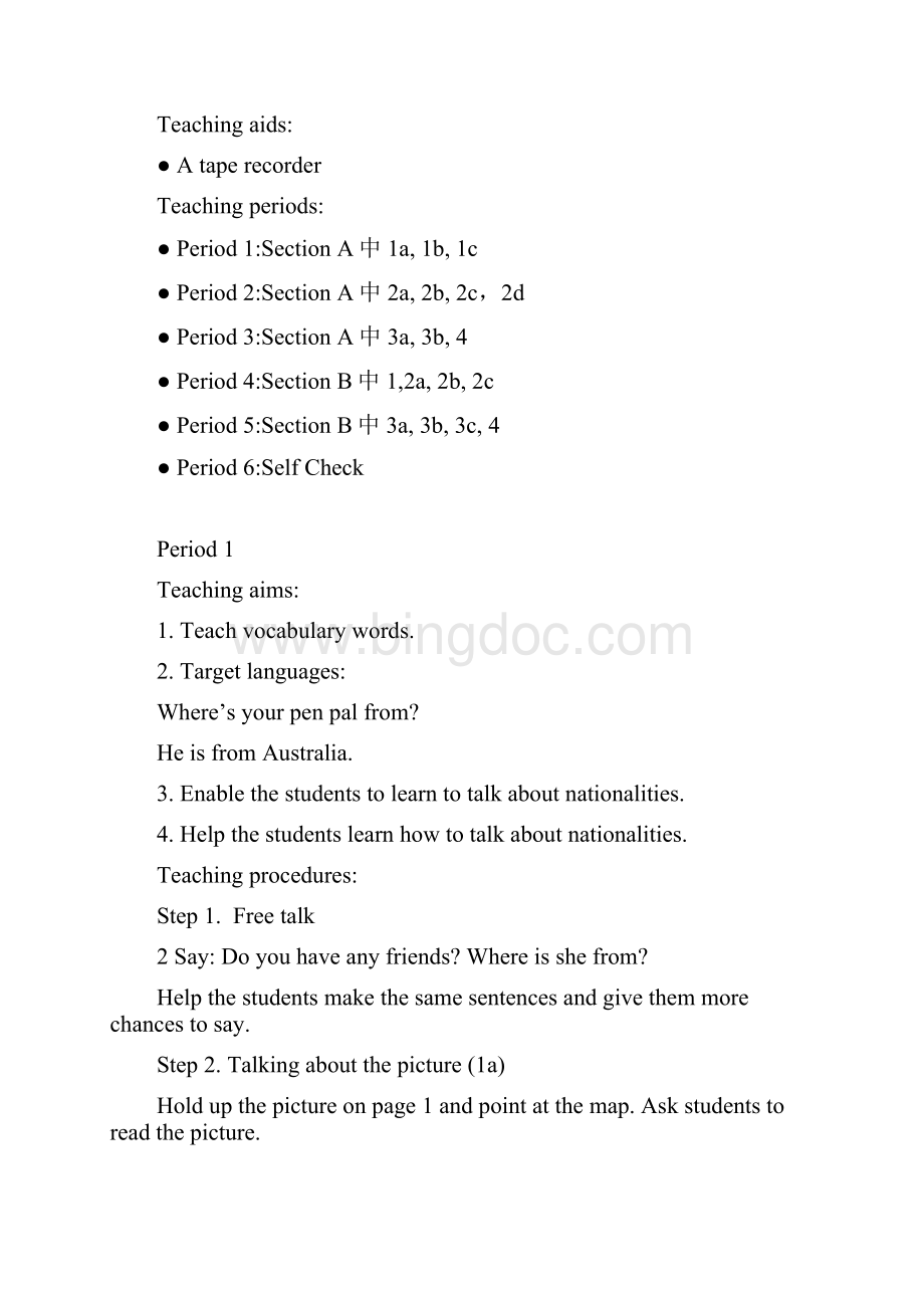 新目标Goforit版初中英语七年级下册全册教案.docx_第2页