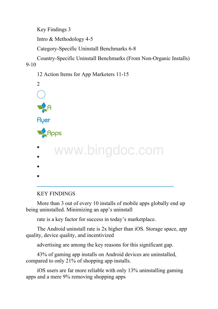 AppsFlyer应用卸载分析报告.docx_第2页