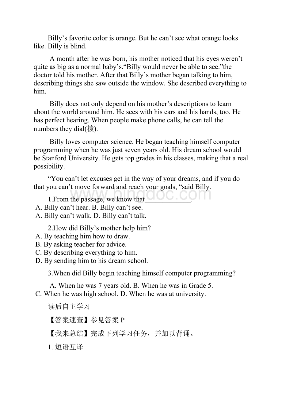 人教版新课标英语九年级上册中考英语 完形填空与阅读理解复习练习 Unit 2.docx_第3页