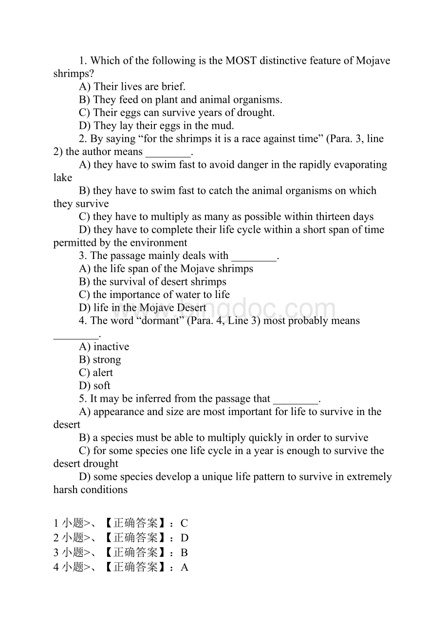 1994年CET6阅读理解真题及答案模板.docx_第2页