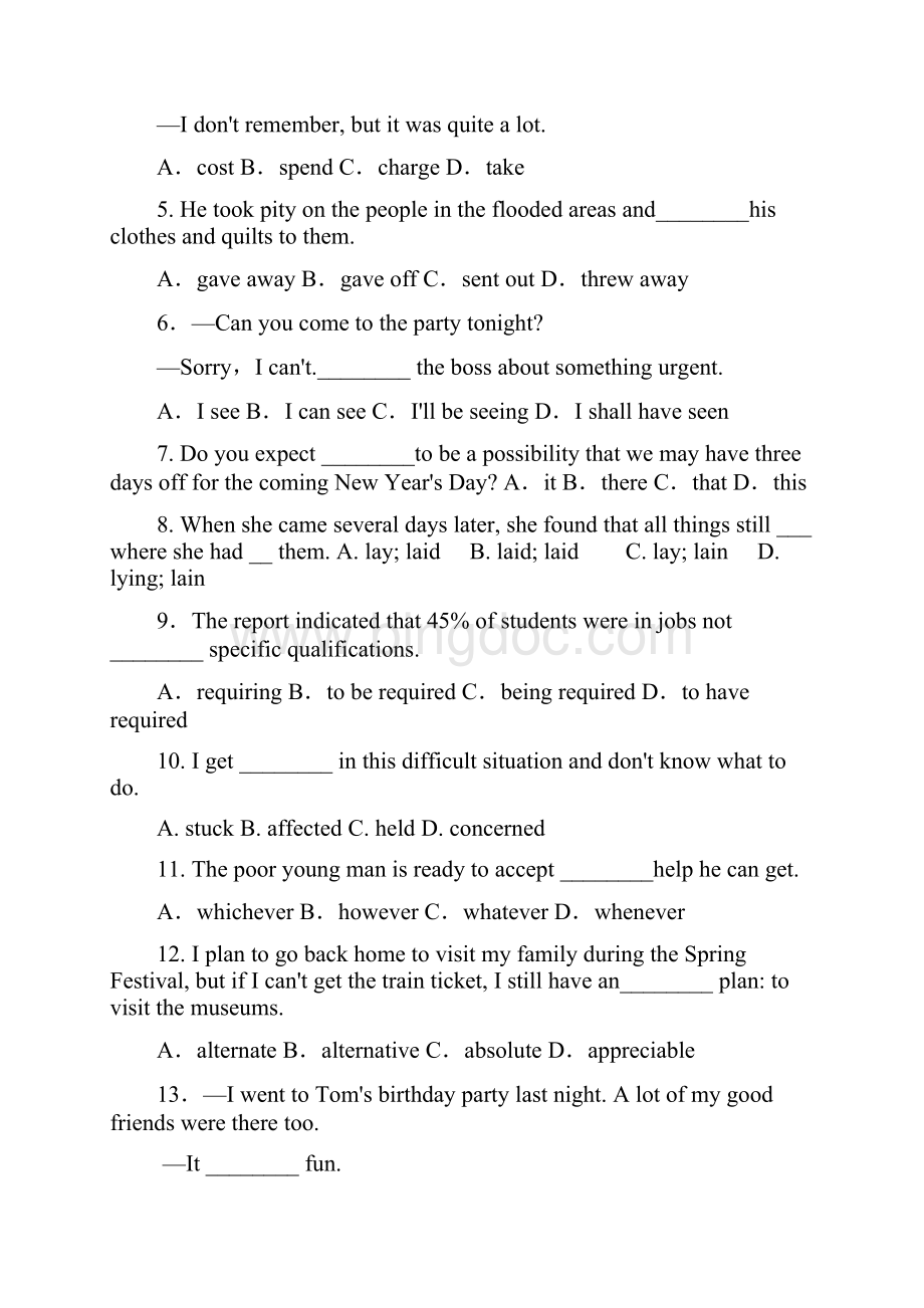 海南省高考压轴卷 英语试题 密押卷.docx_第2页