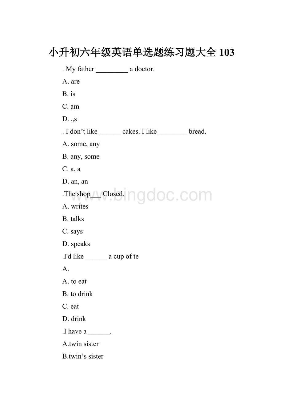 小升初六年级英语单选题练习题大全103.docx_第1页