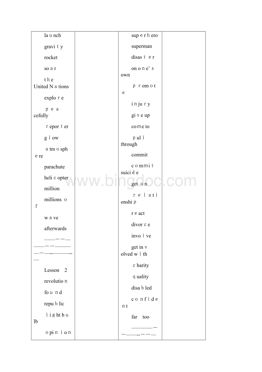 高一英语必修一第二单元语法.docx_第2页