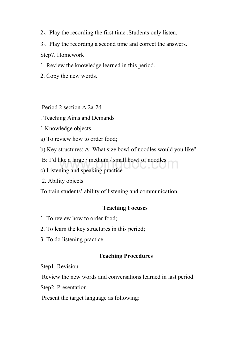 人教版七年级英语下册Unit10名校精品教案04.docx_第3页