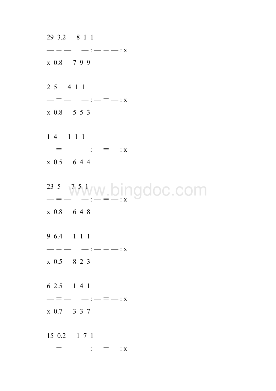 小学六年级数学下册解比例专项训练 76.docx_第2页