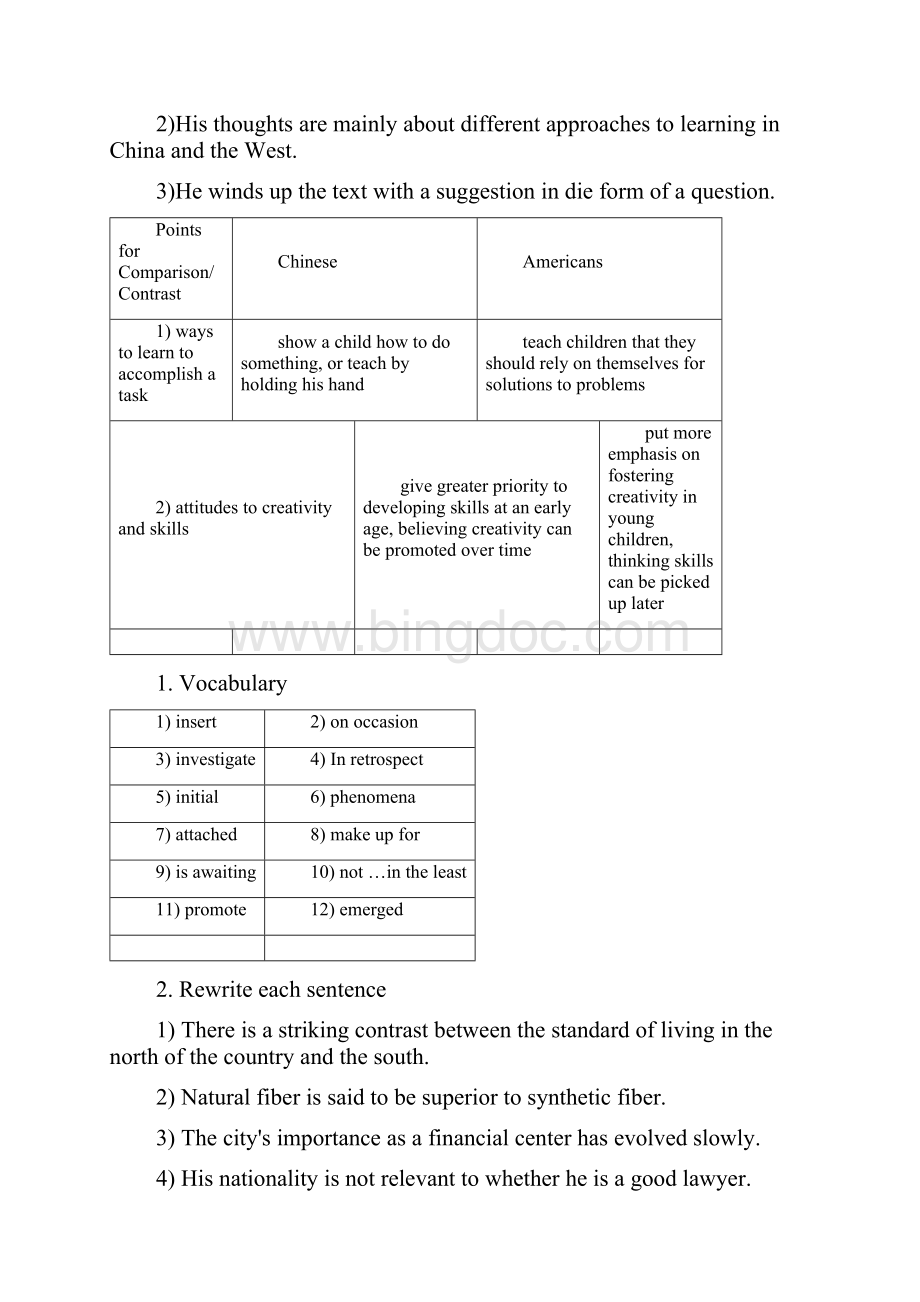 大学英语综合教程习题答案UU修订稿.docx_第2页