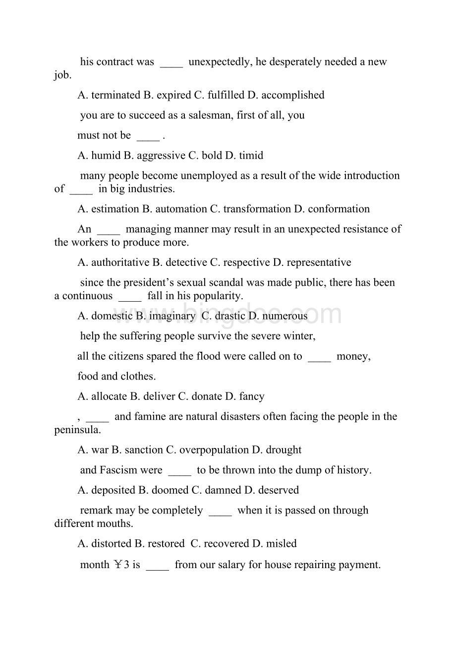 大学英语六级考试专项练习.docx_第3页