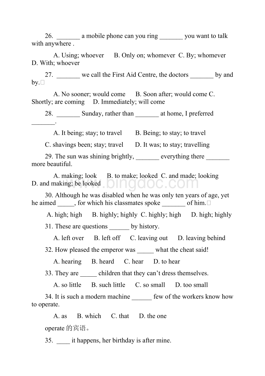 高级高考英语模拟试题10.docx_第2页