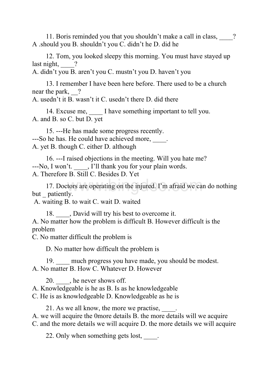 高考英语复习精编高考英语语言点测试题.docx_第2页