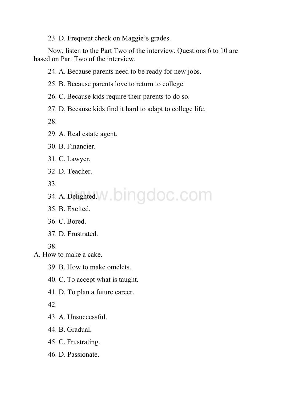 英语专业八级考试真题答案.docx_第3页