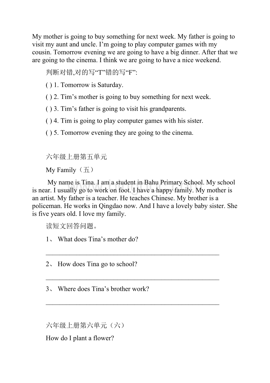 PEP小学英语六级阅读理解1.docx_第3页