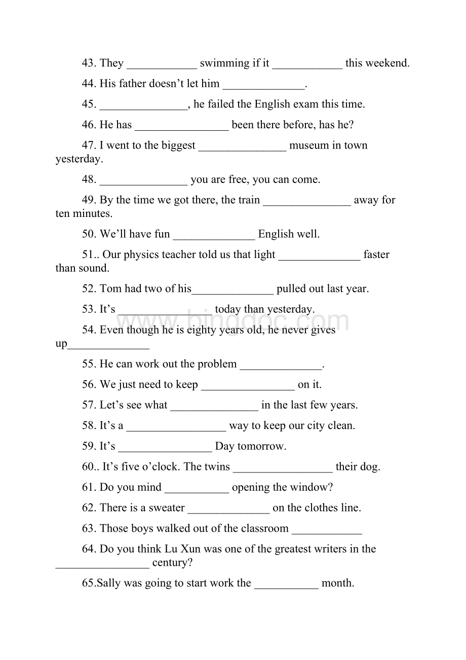 九年级英语词语运用练习题及答案.docx_第3页