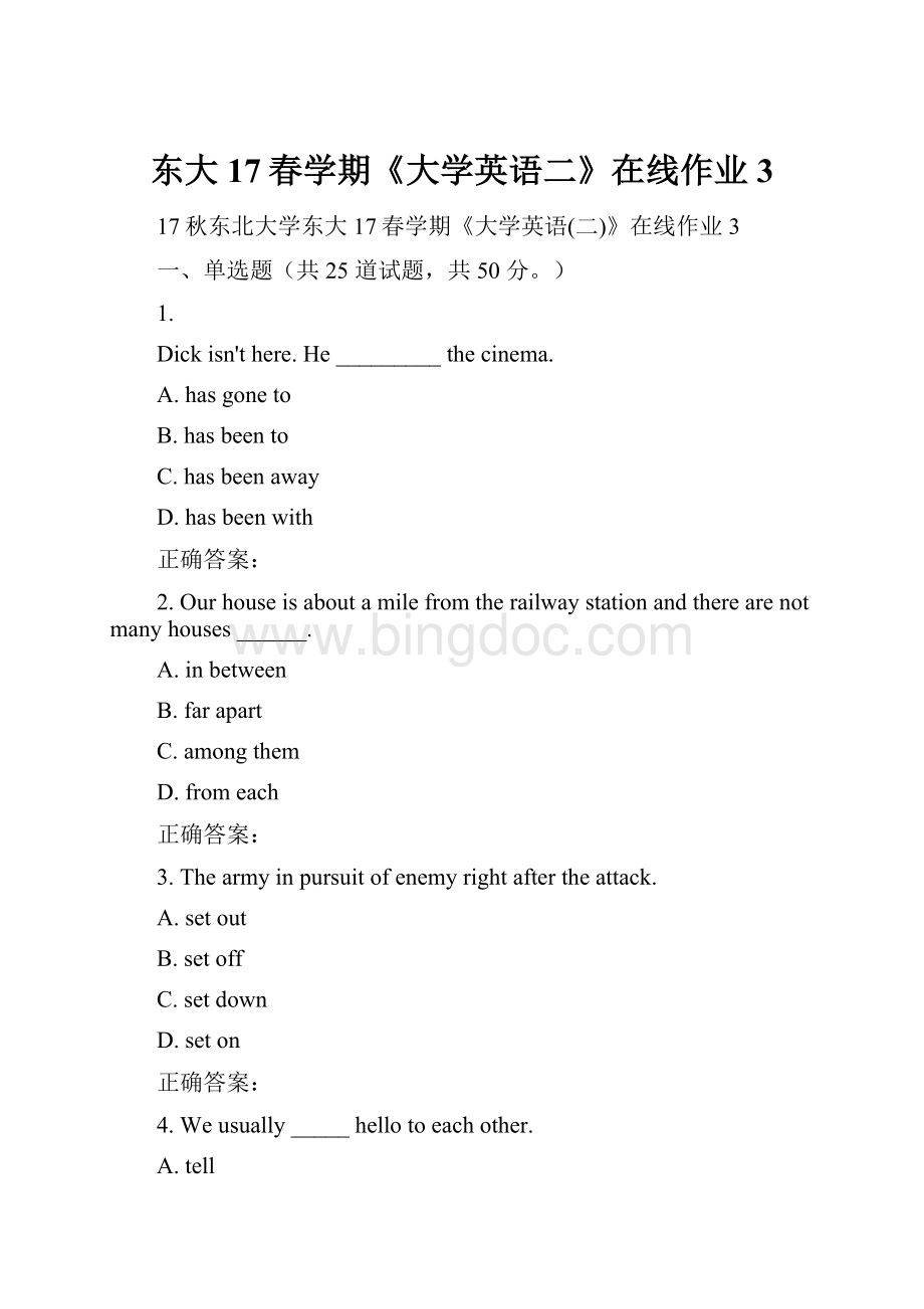 东大17春学期《大学英语二》在线作业3.docx_第1页