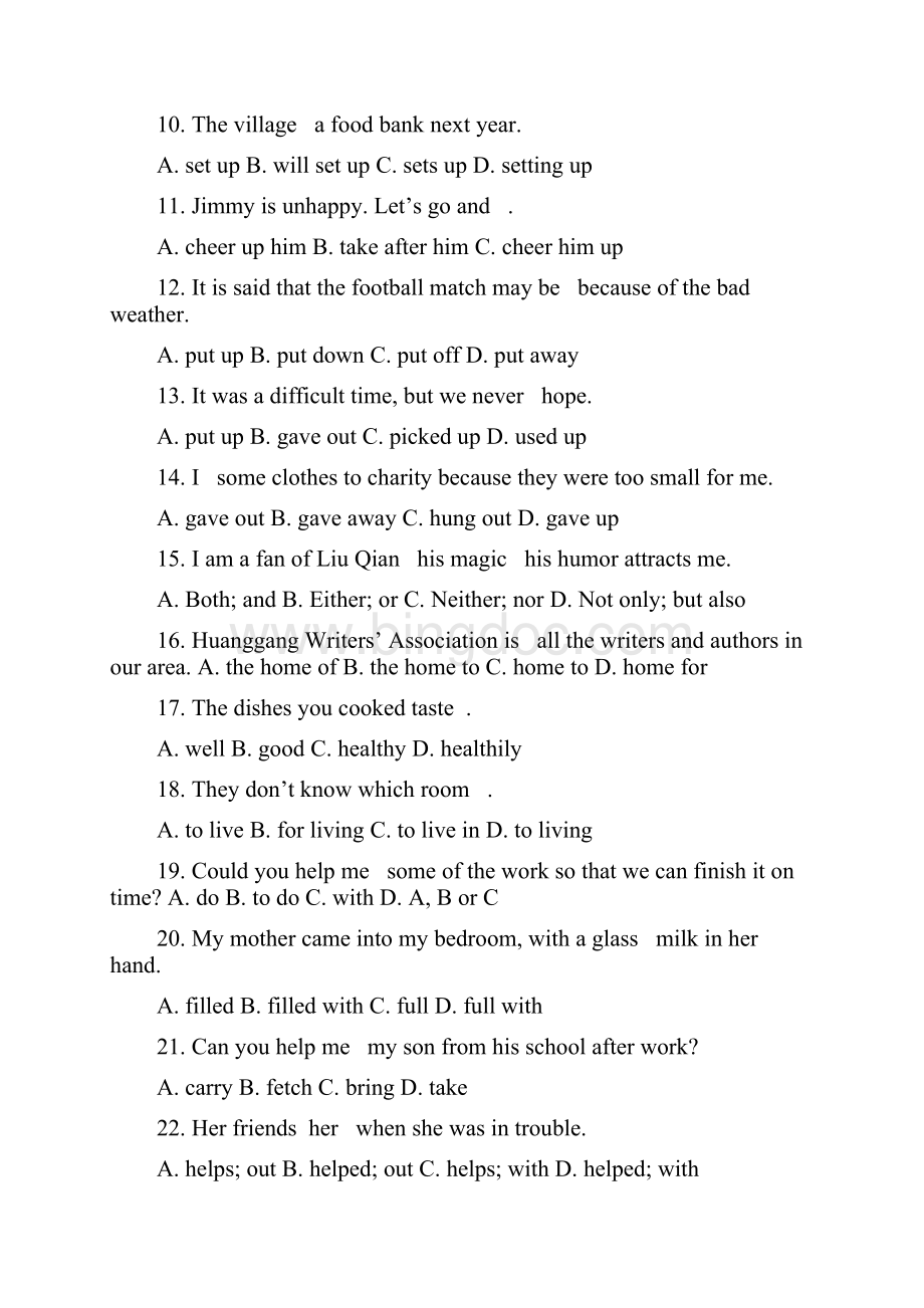 九年级英语Unit8Unit15练习题.docx_第2页