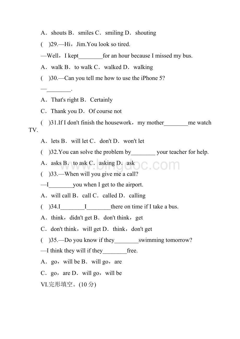 秋八年级上册英语unit10单元检测.docx_第2页