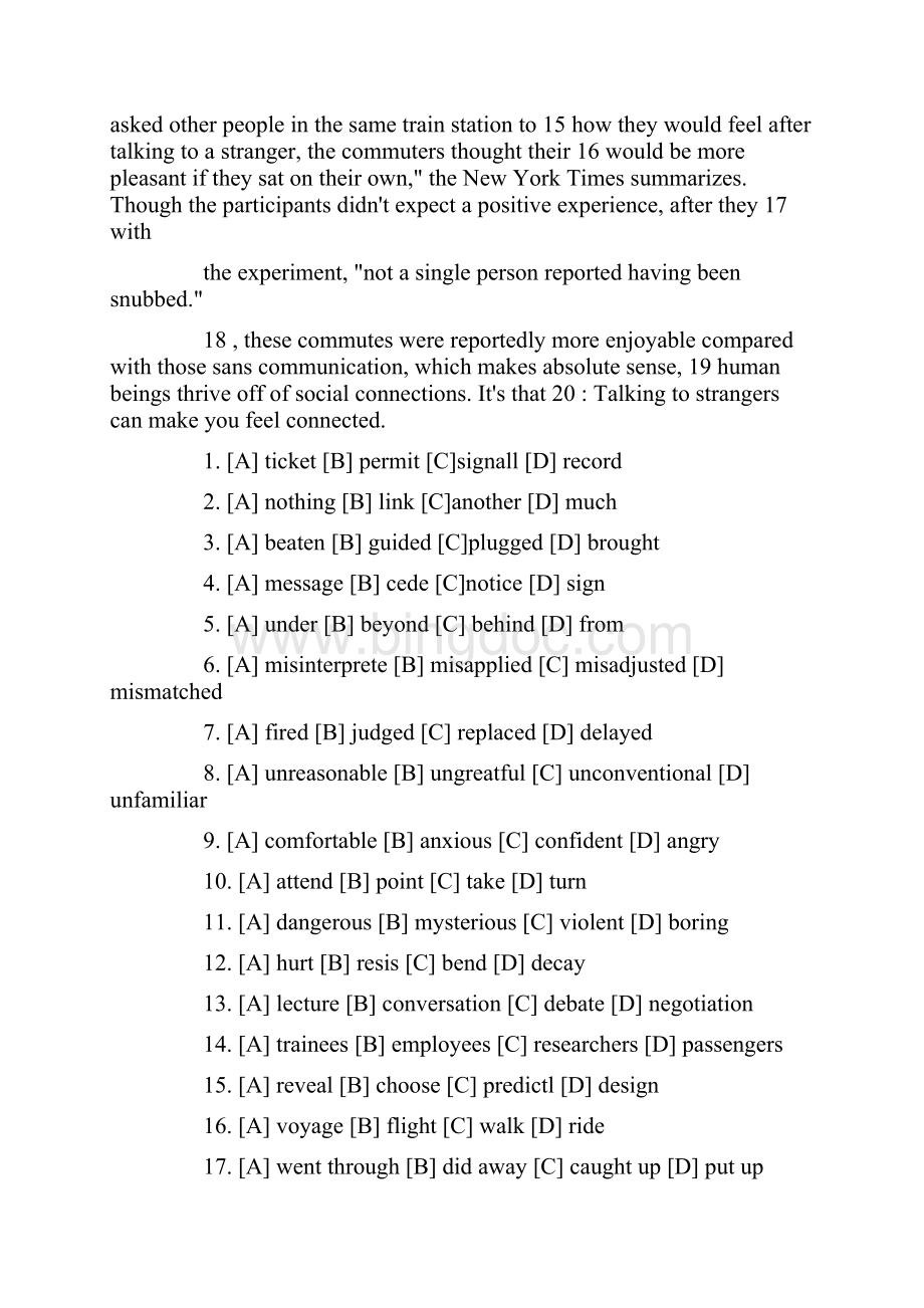 考研英语二真题及答案完整版.docx_第2页