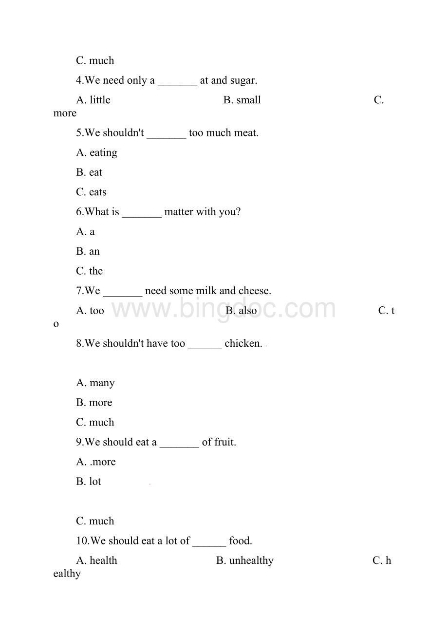 精编度五年级下册英语试题期中测试B 人教新起点含答案.docx_第2页