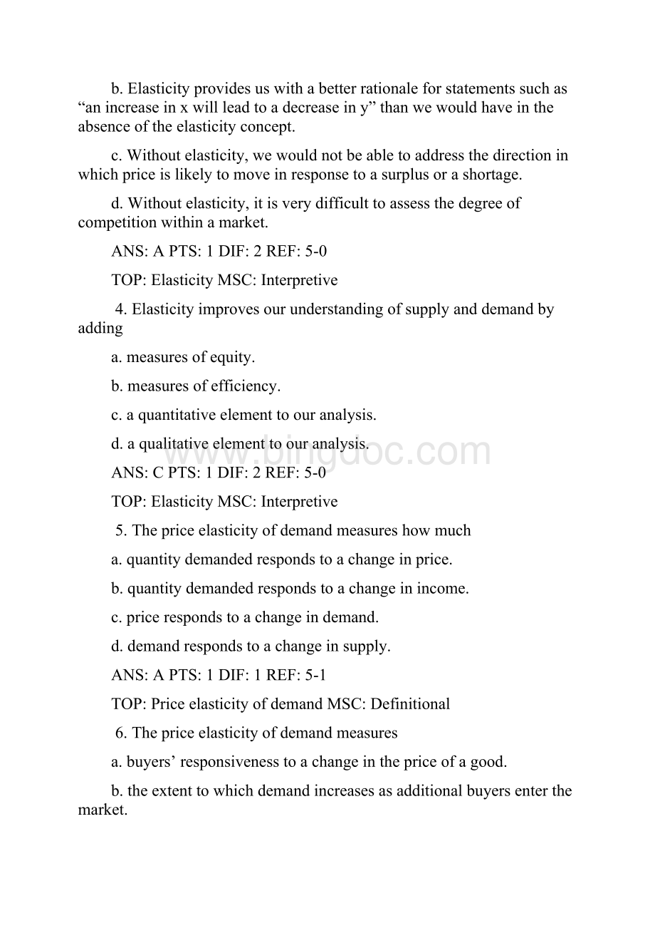 经济学原理对应练习 05.docx_第2页