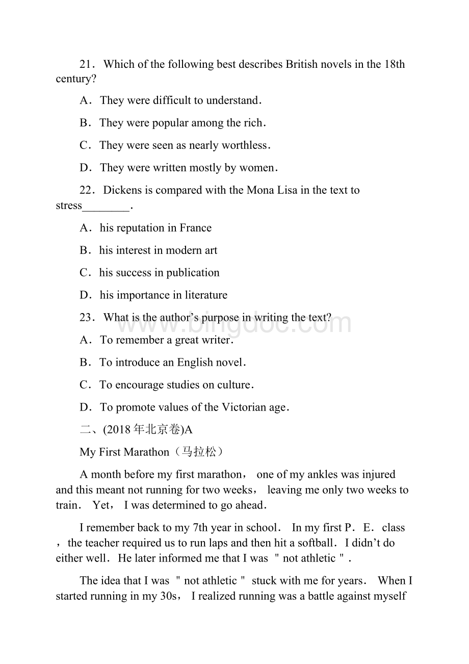 高考英语真题分类 F第一部分阅读理解考点6 人物故事类带答案.docx_第2页