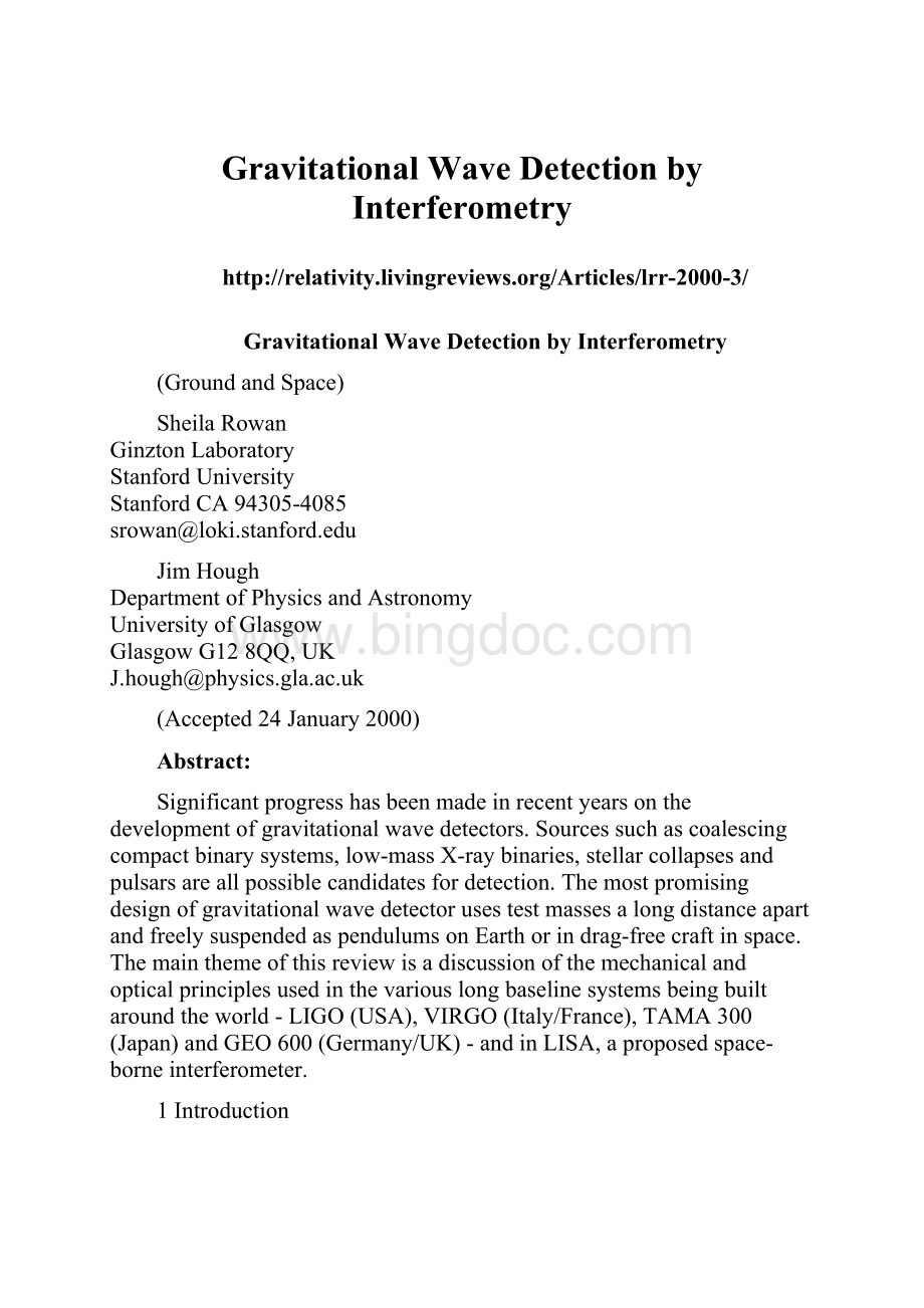 Gravitational Wave Detection by Interferometry.docx