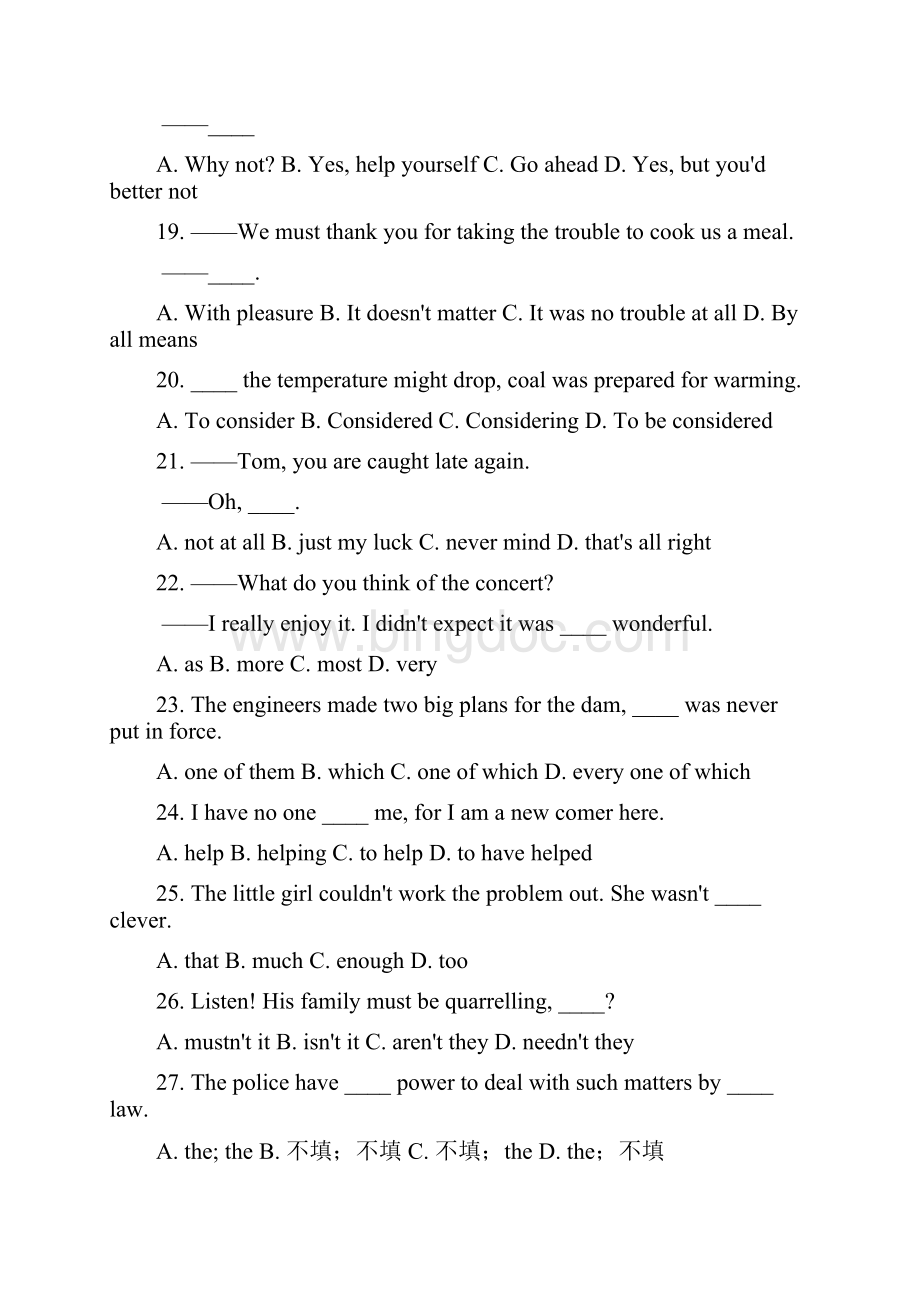 高考英语单选易错 100题.docx_第3页