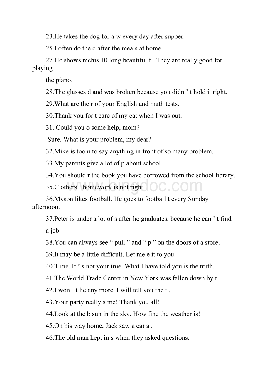 八年级下册英语词汇练习之首字母.docx_第2页