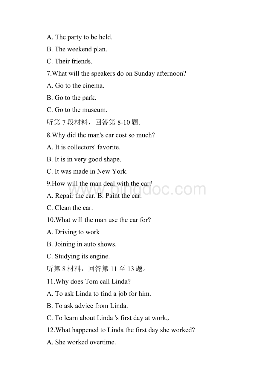 高一下学期期中考试英语试题无答案I.docx_第2页