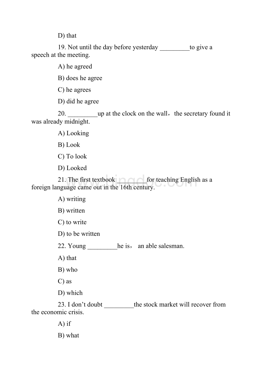 英语三级考试A级真题及答案.docx_第2页