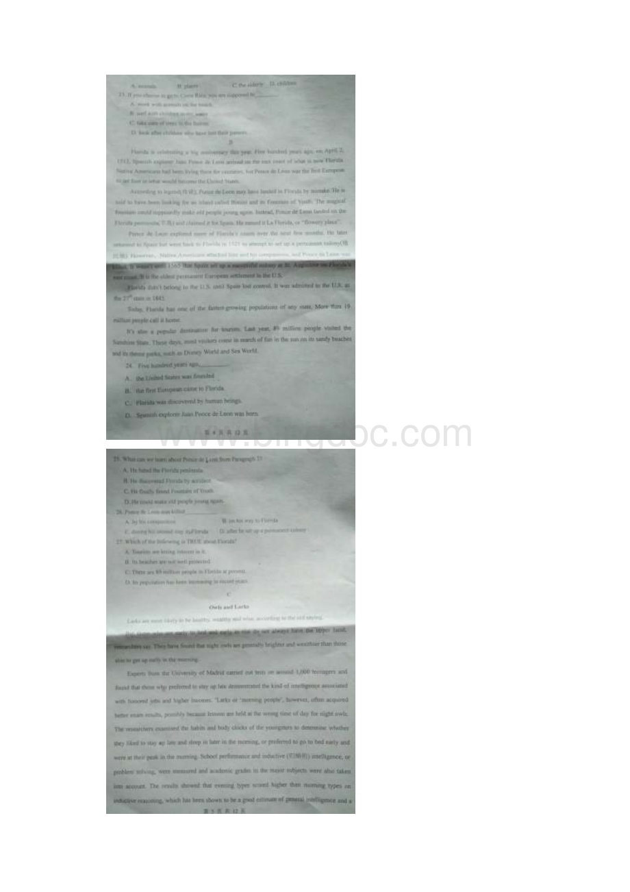 河北省蠡县中学高二英语月考试题扫描版.docx_第3页