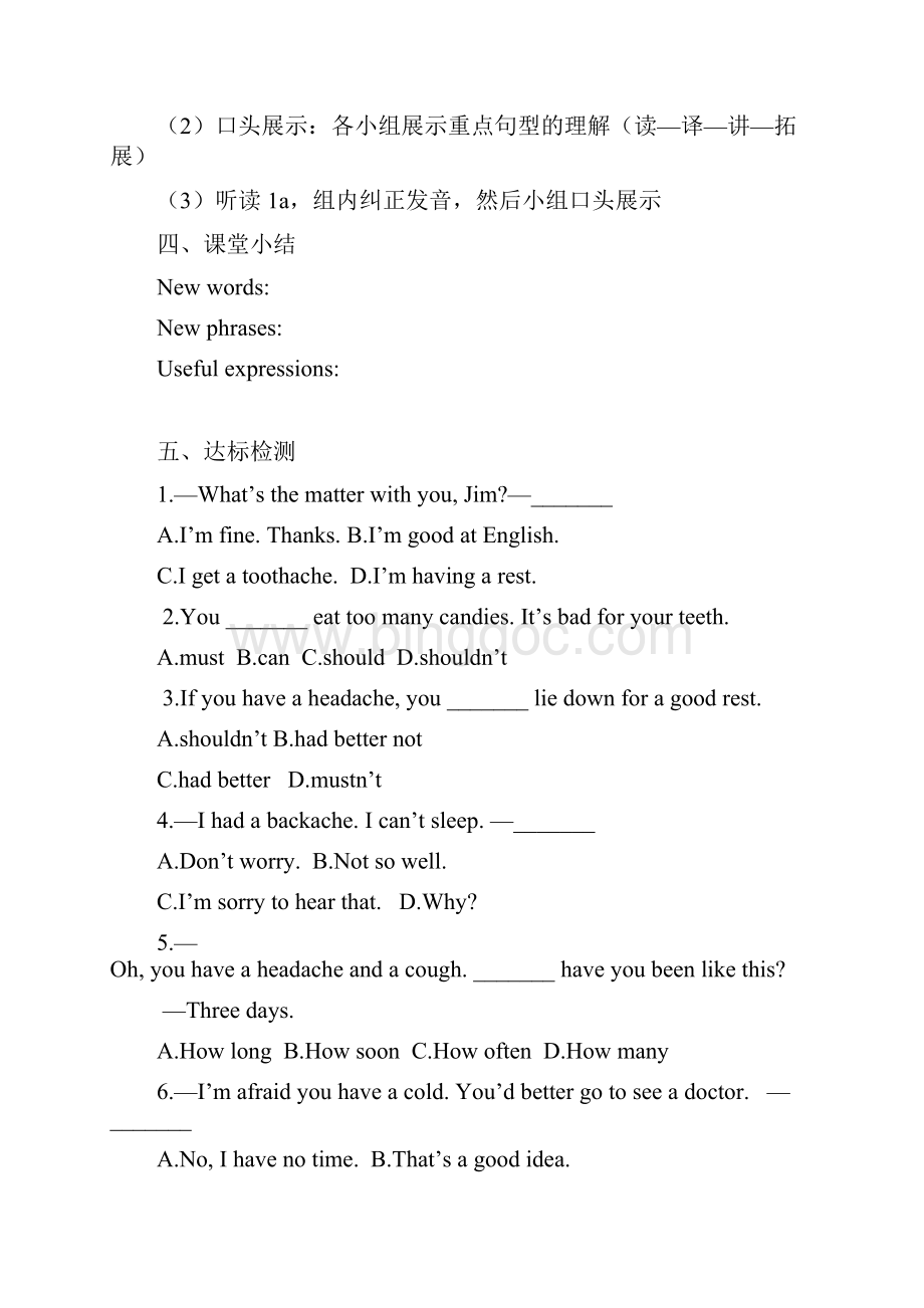 Unit 2 Topic1 导学案1.docx_第3页