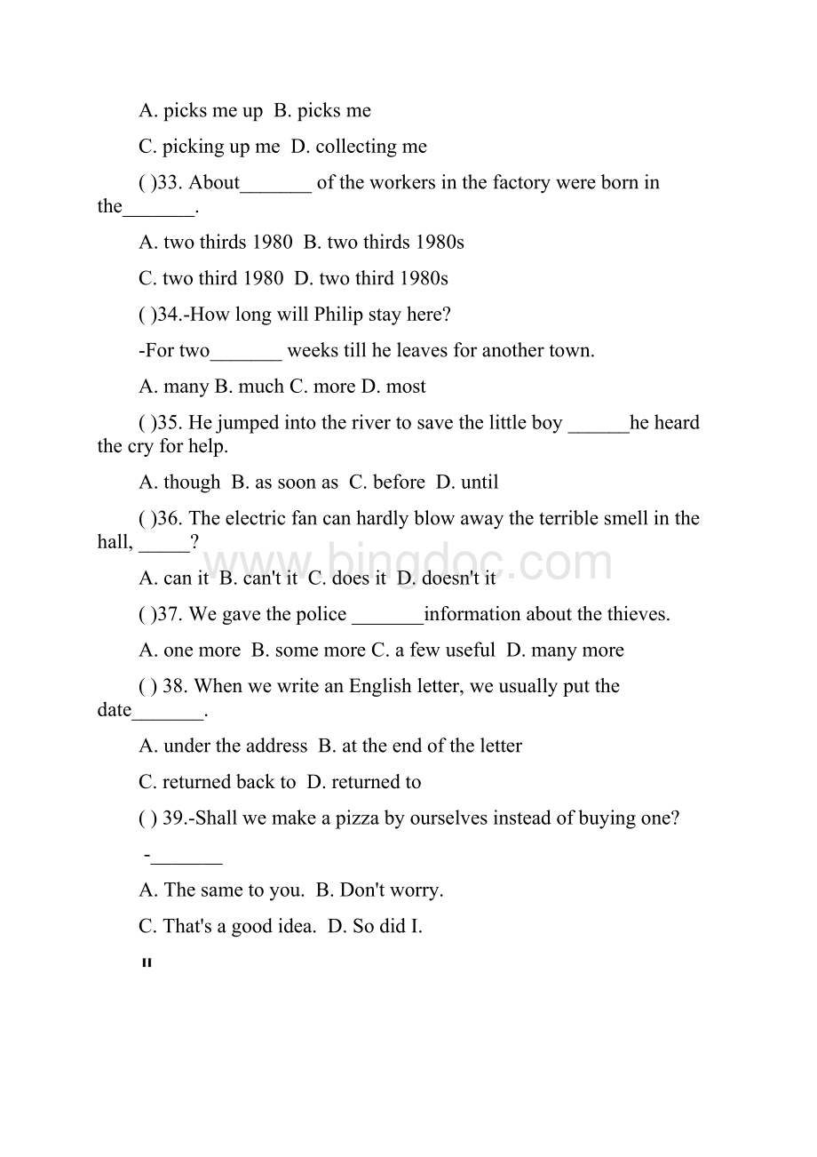 牛津上海版八年级上英语Unit13综合练习含答案.docx_第2页