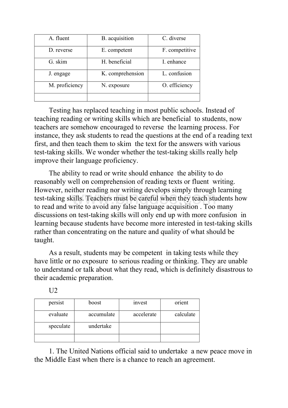 英语期末复习网络测评.docx_第3页