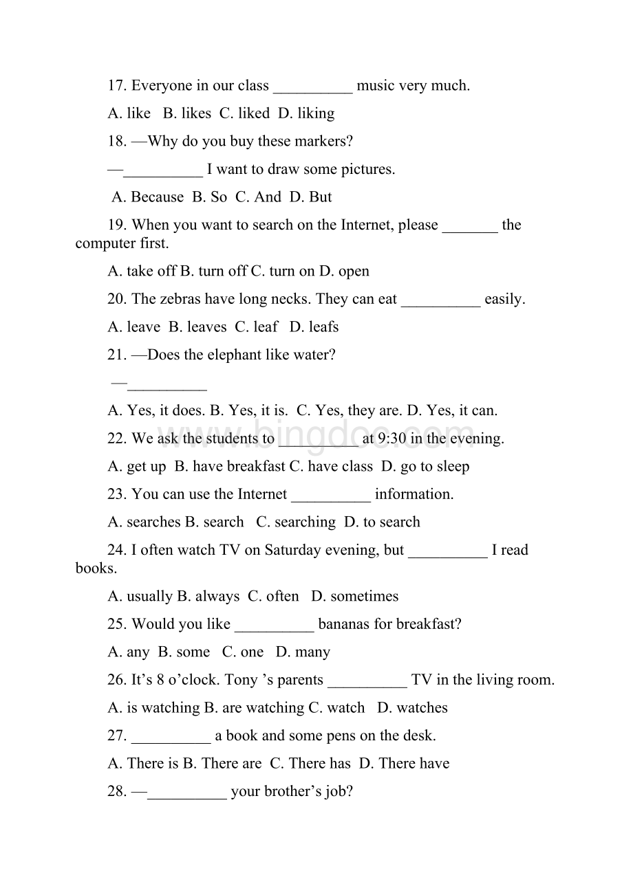 天津市宁河区学年七年级英语上学期第三次月考试题含答案.docx_第3页