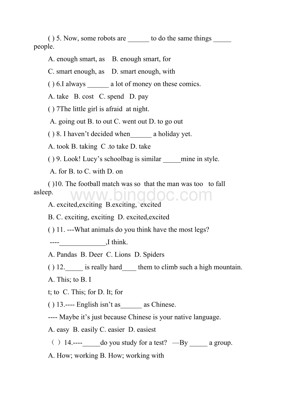 学年九年级英语上学期第一次月考试题人教新目标版18doc.docx_第2页