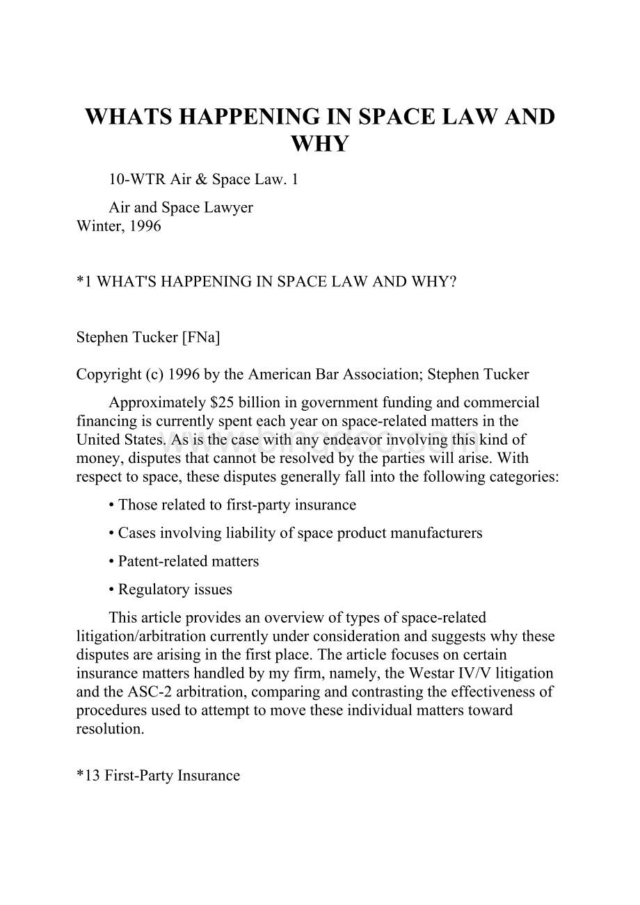 WHATS HAPPENING IN SPACE LAW AND WHY.docx