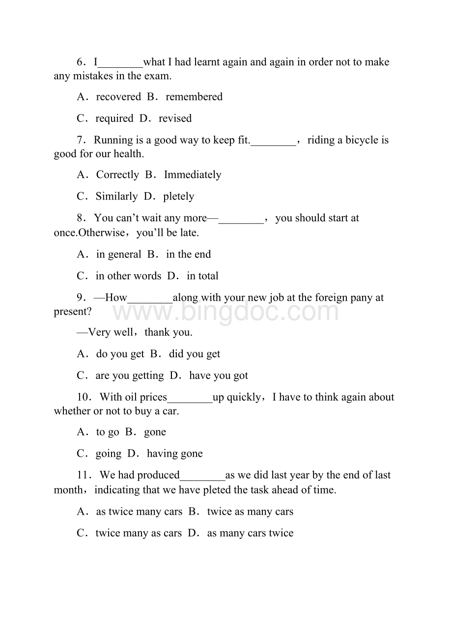 高中英语备课《Module 2 My New Teachers》同步练习2 外研版必修1.docx_第2页