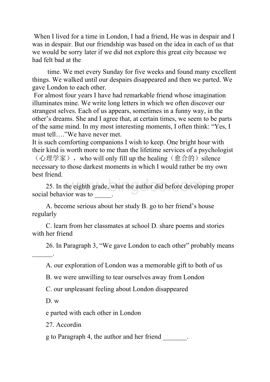 北京大学附属中学河南分校学年高一英语月考试题.docx_第3页