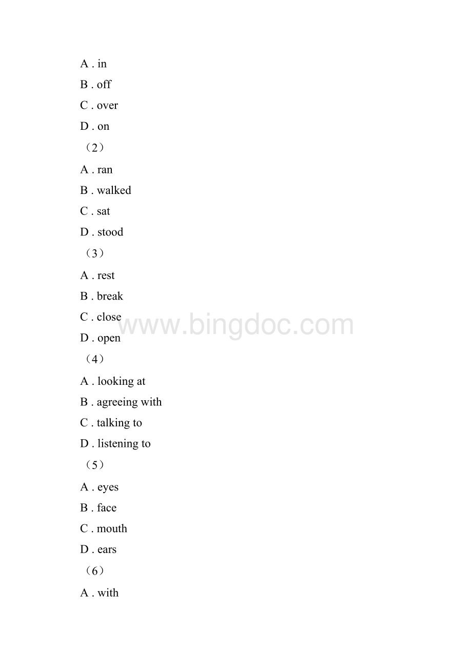 冀教版英语中考模拟试题六II 卷.docx_第2页