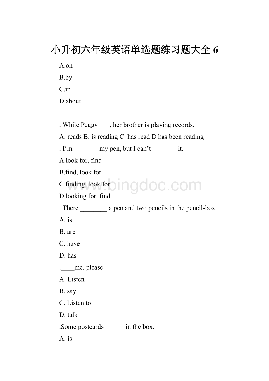 小升初六年级英语单选题练习题大全6.docx_第1页
