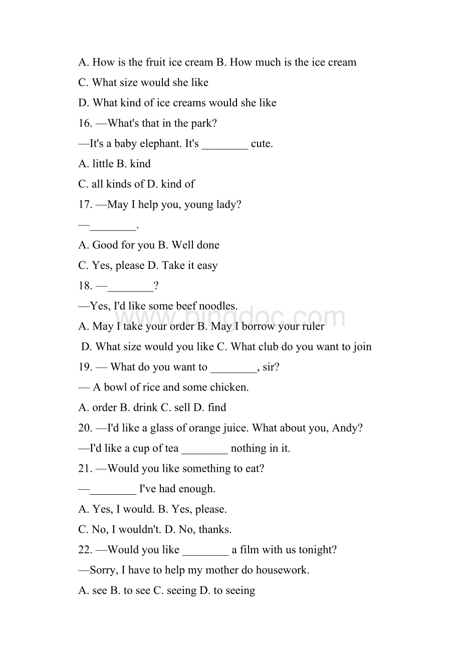 人教版七年级英语下册Unit 10 专项练习题 单项选择有答案.docx_第3页