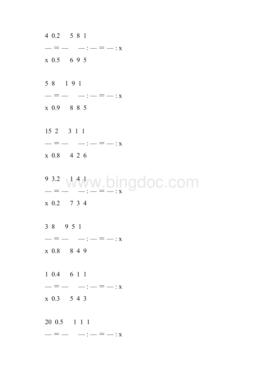 小学六年级数学下册解比例专项训练 97.docx_第2页