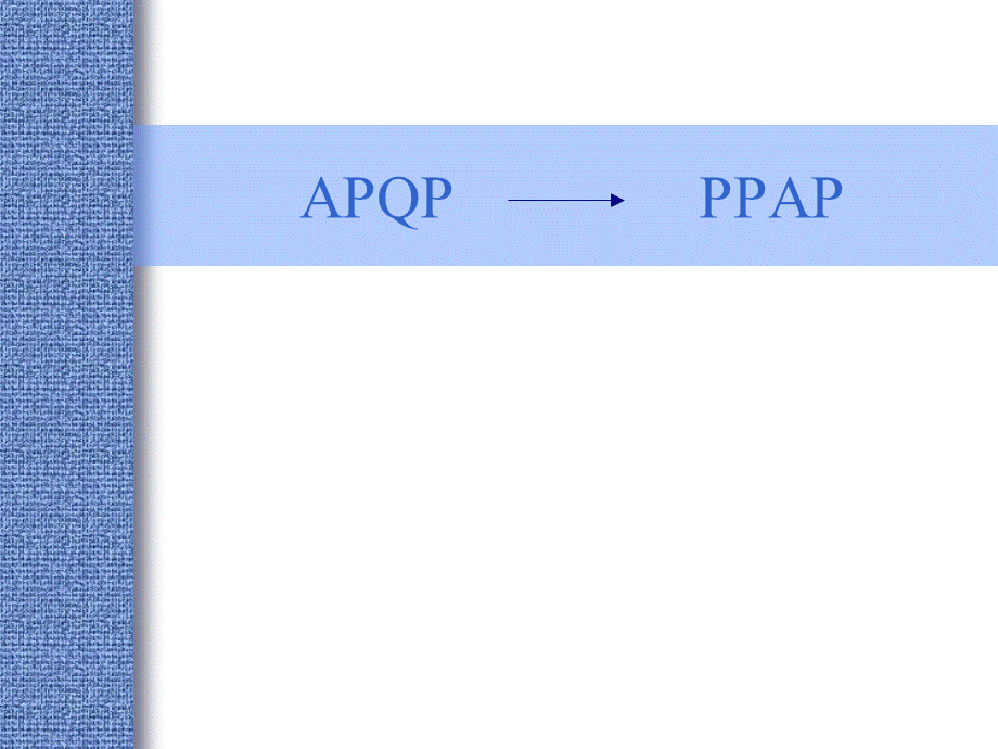 APQP-PPAP英文.pptx