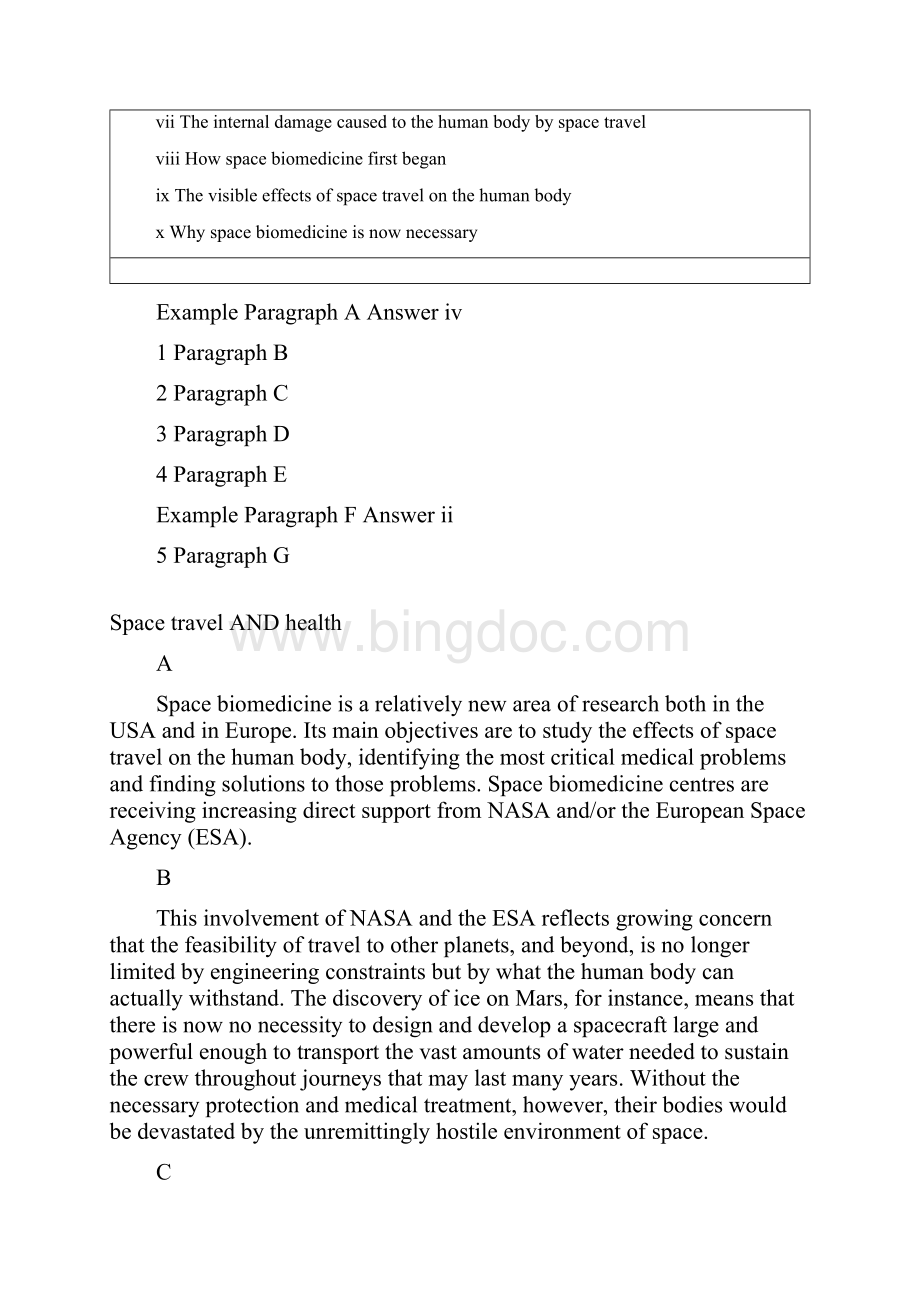 雅思模拟试题1阅读学术类.docx_第2页