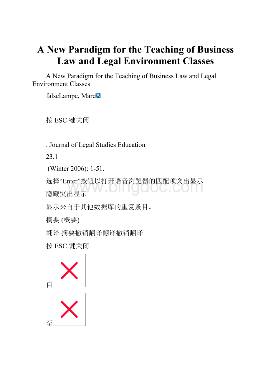 A New Paradigm for the Teaching of Business Law and Legal Environment Classes.docx