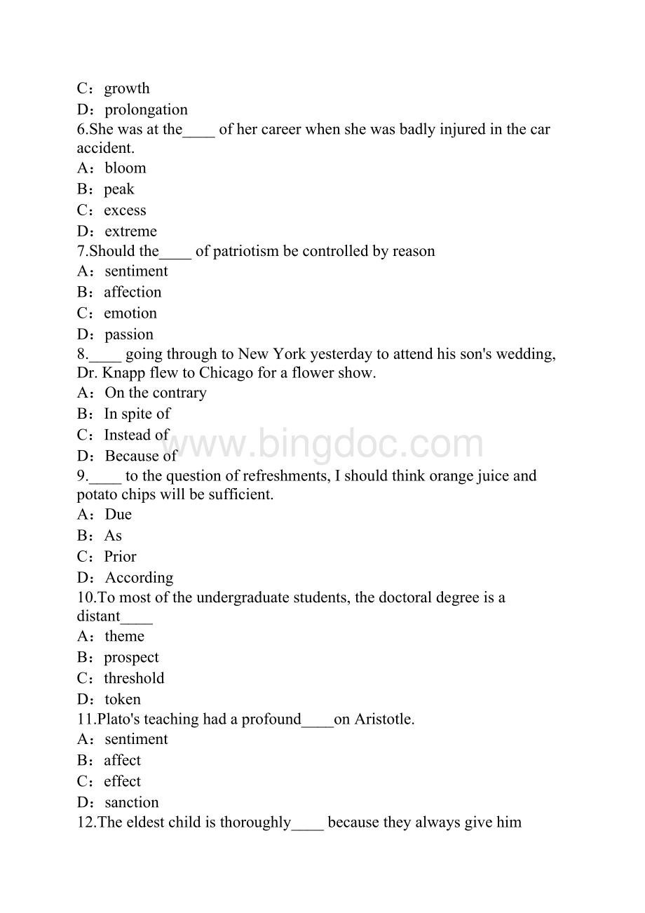 英语专业四级考试模拟卷6.docx_第2页