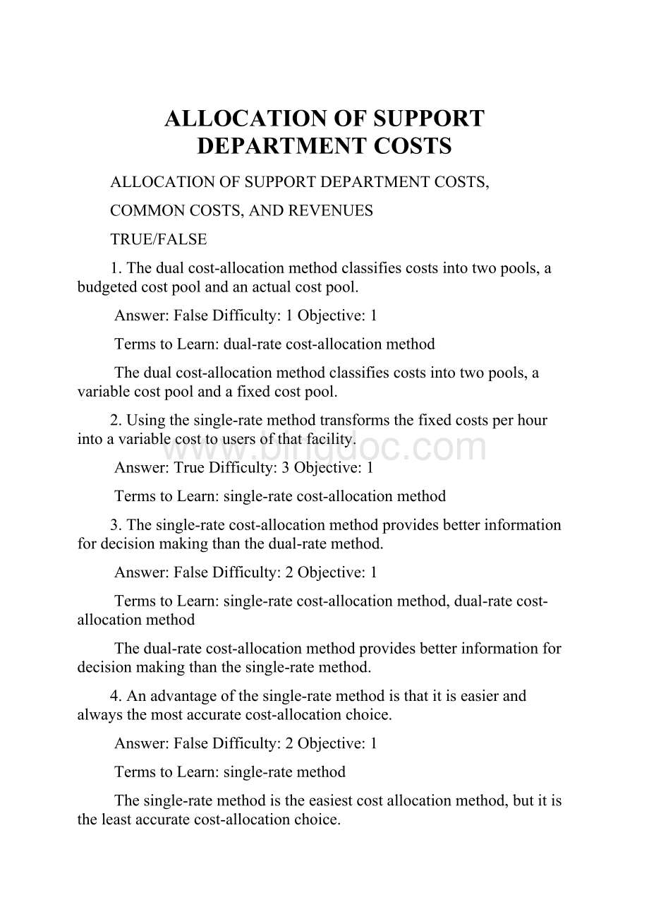 ALLOCATION OF SUPPORT DEPARTMENT COSTS.docx