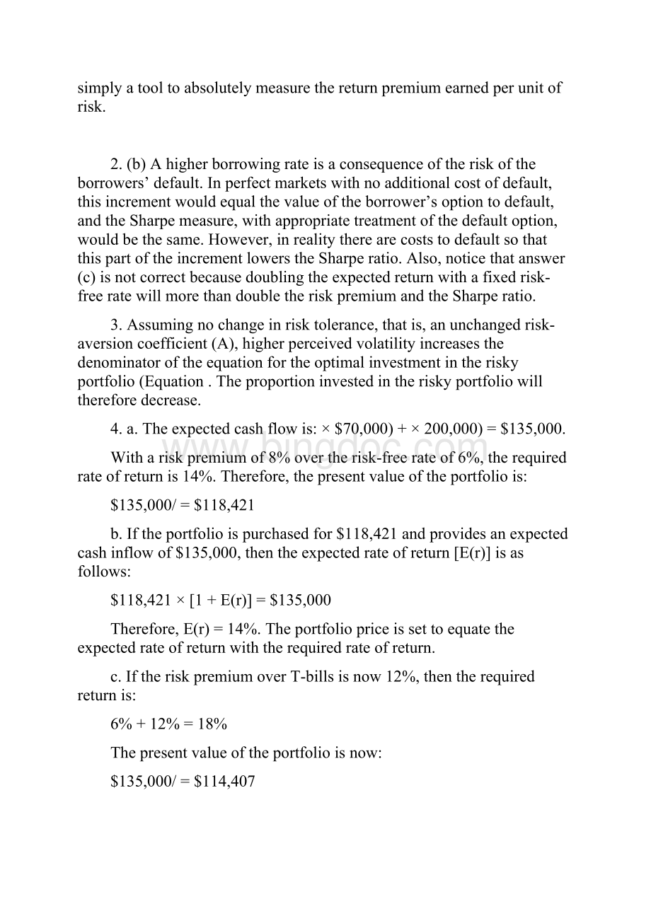 投资学第10版习题答案06.docx_第2页