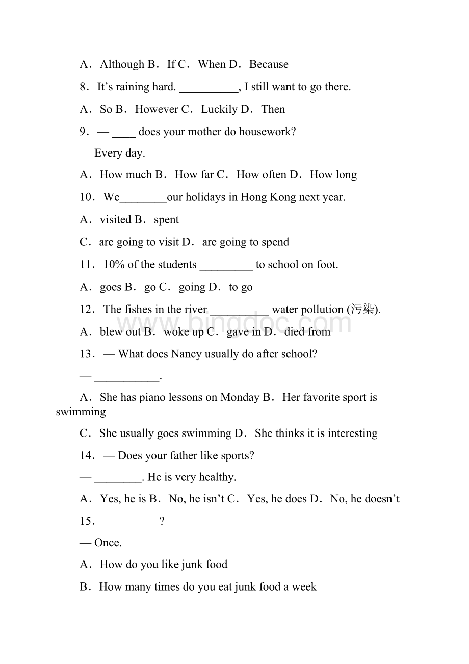 人教版英语八年级上册Unit6单元测试题.docx_第2页